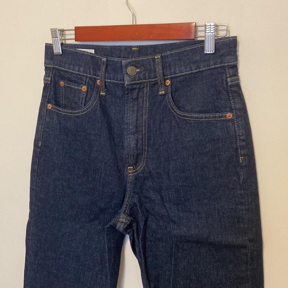 Sky high straight leg dark blue jeans The Gap